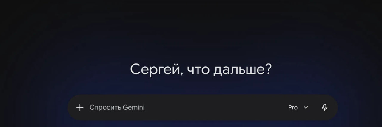 Шаг 1